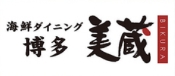 個室居酒屋　海鮮ダイニング 博多美蔵 ホテルルートイン博多駅前店｜居酒屋