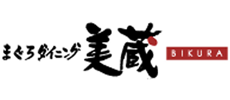 海鮮ダイニング Bikura ホテルルートインGrand北見駅前店ロゴ